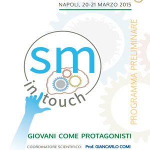 sm in touch